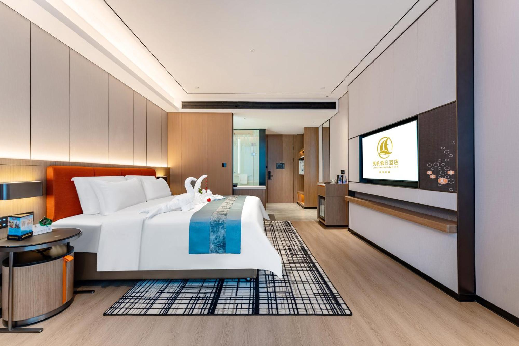 Liang Fan Holiday Inn Quảng Châu Ngoại thất bức ảnh
