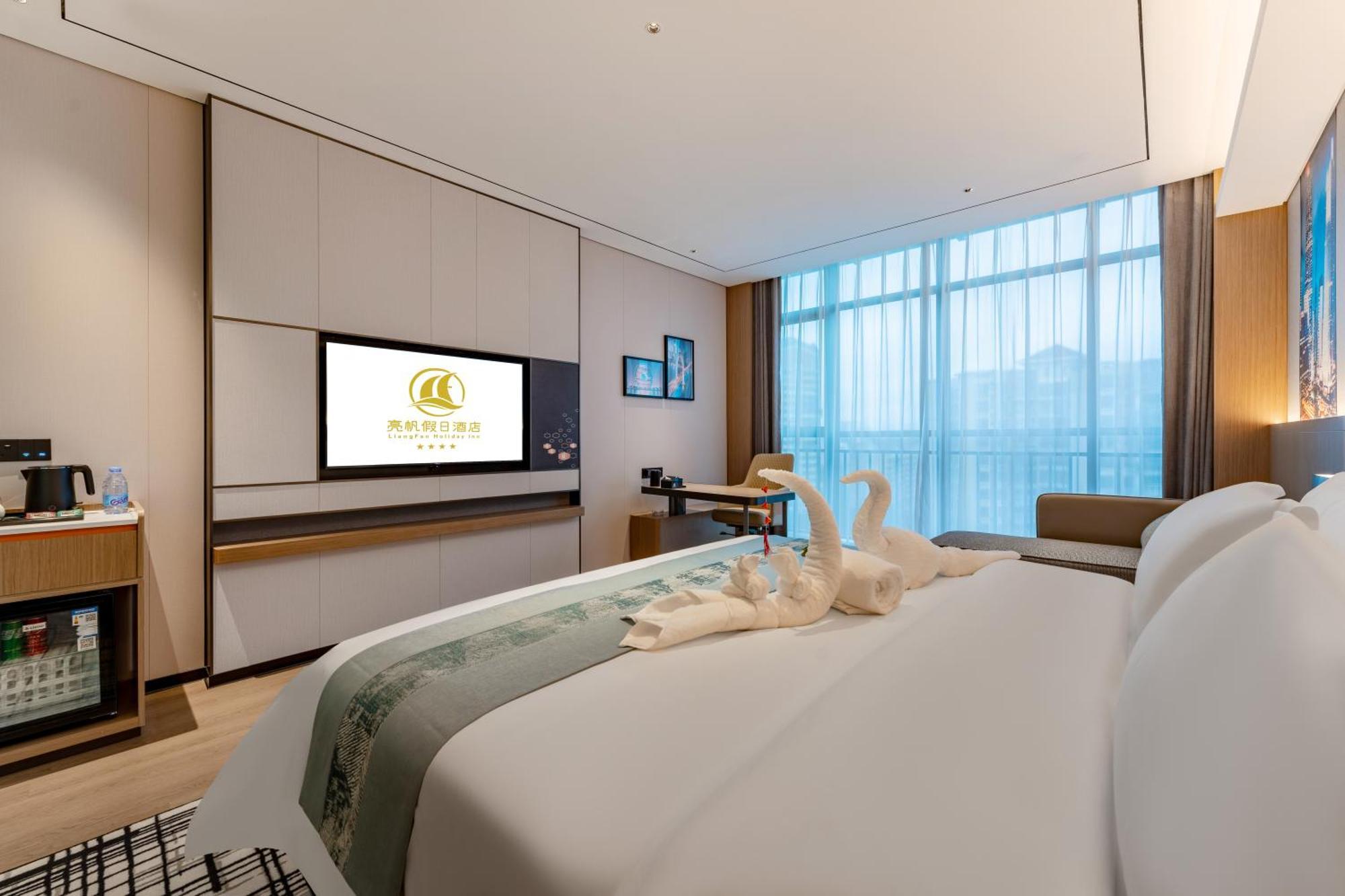 Liang Fan Holiday Inn Quảng Châu Ngoại thất bức ảnh