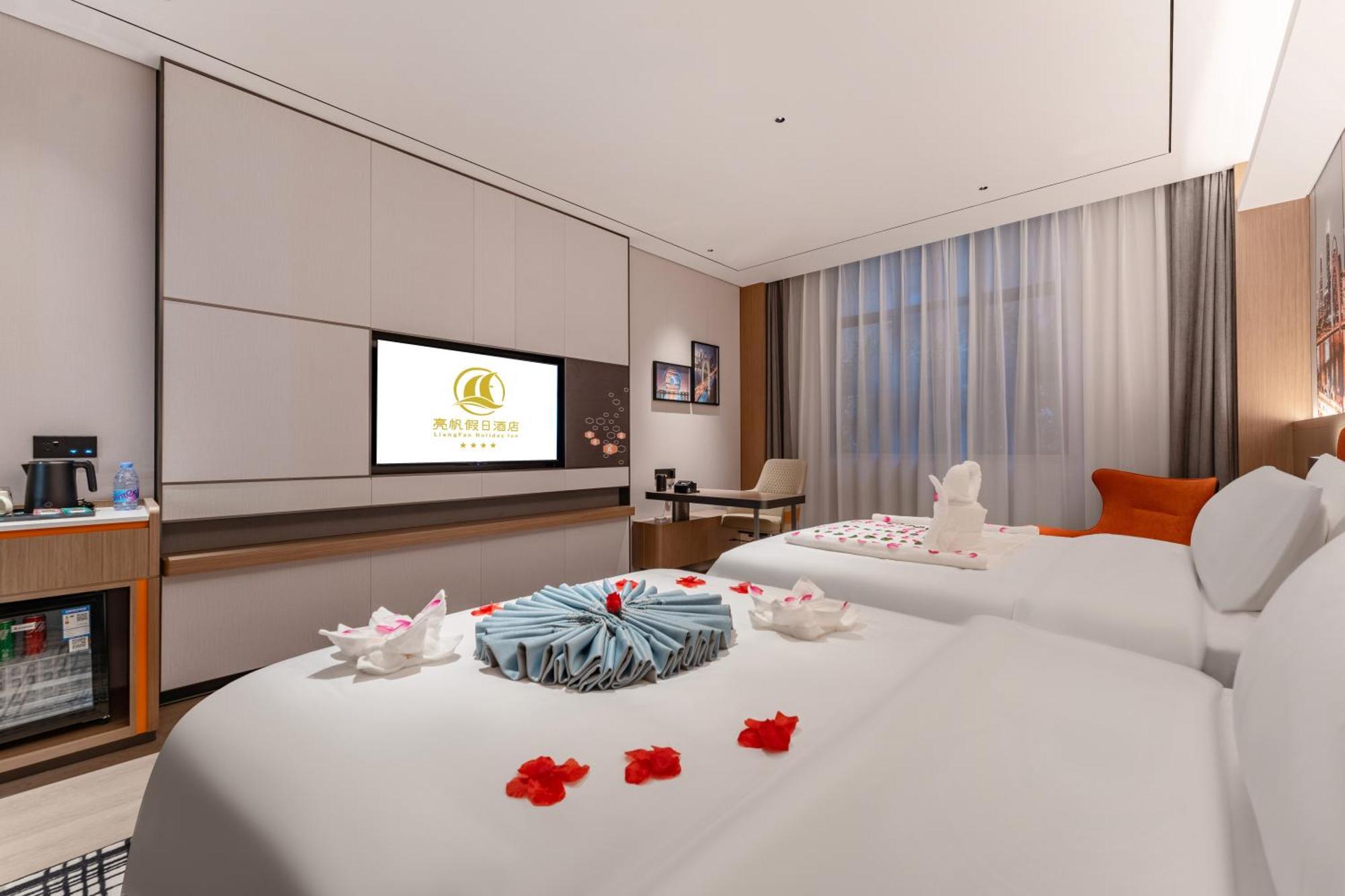 Liang Fan Holiday Inn Quảng Châu Ngoại thất bức ảnh