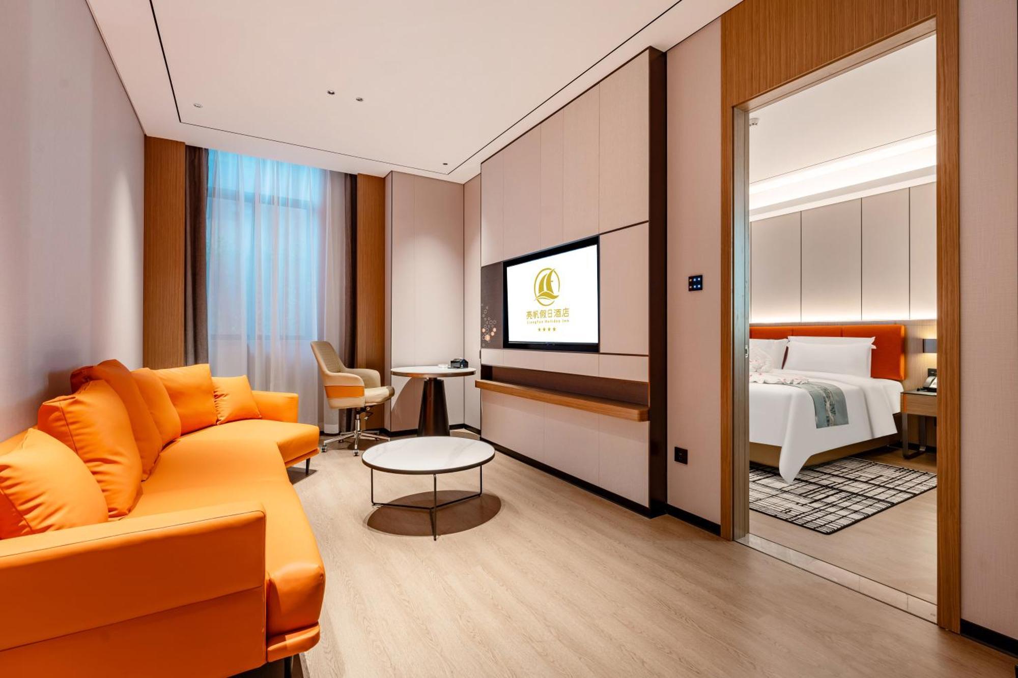 Liang Fan Holiday Inn Quảng Châu Ngoại thất bức ảnh