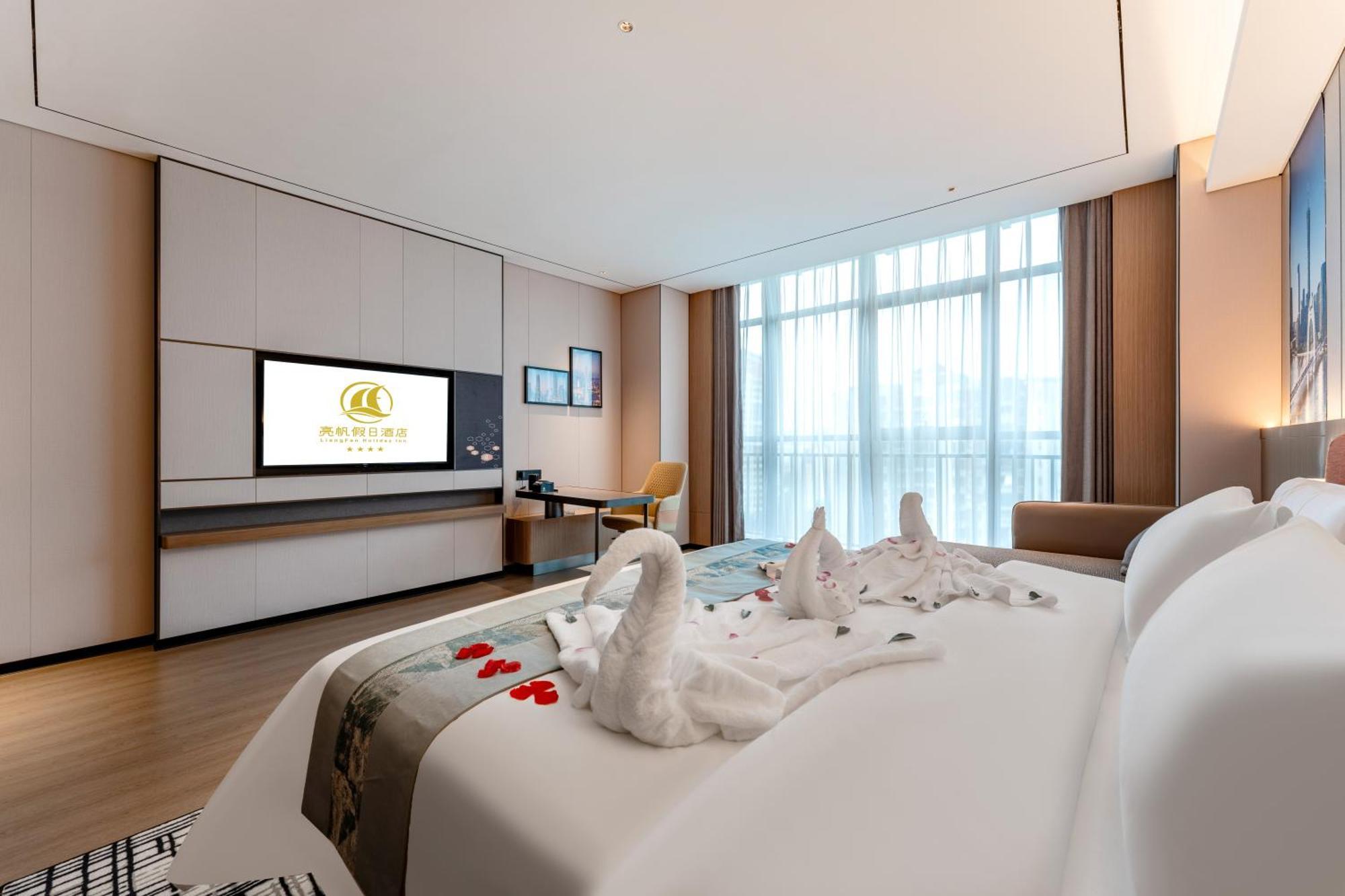 Liang Fan Holiday Inn Quảng Châu Ngoại thất bức ảnh