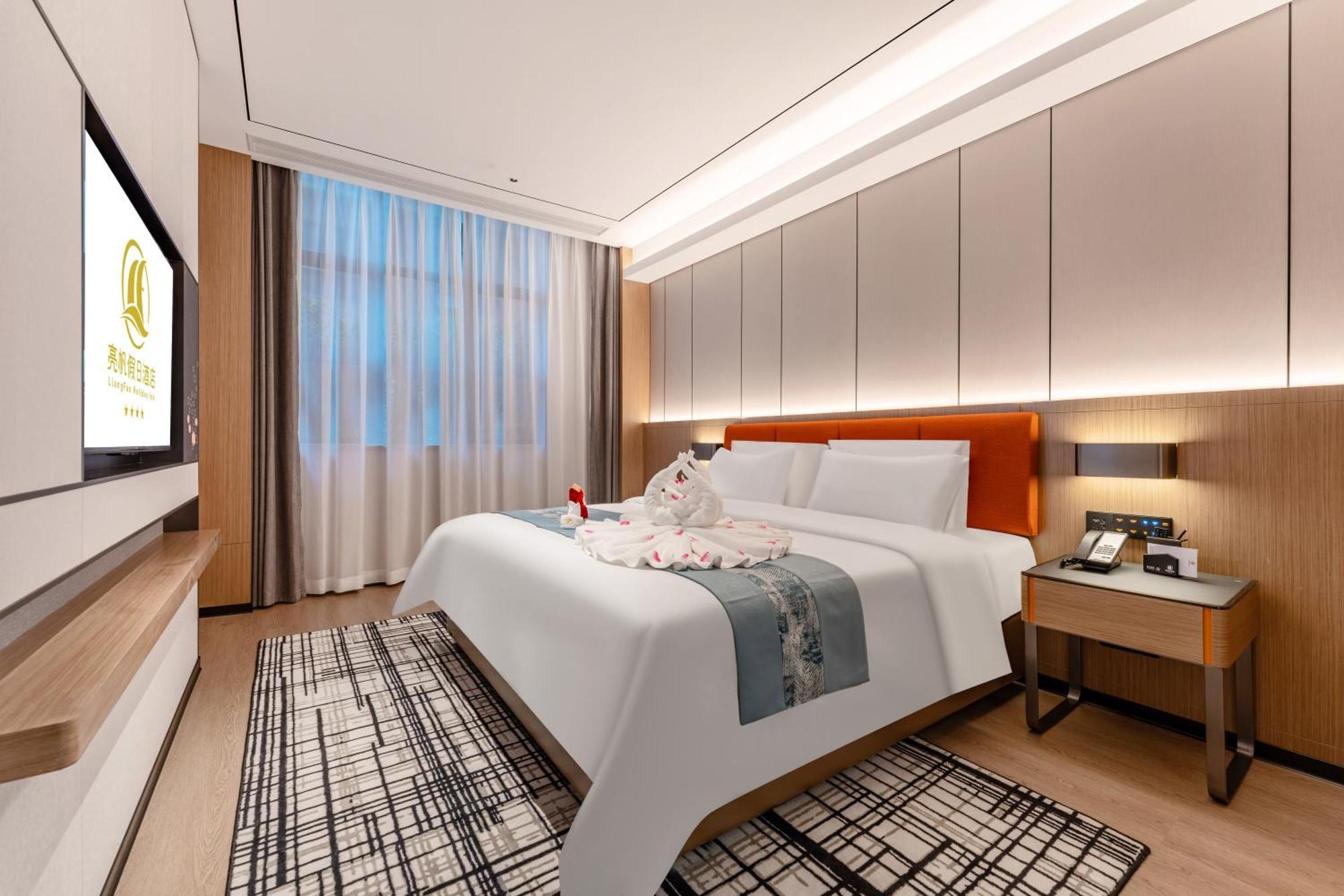 Liang Fan Holiday Inn Quảng Châu Ngoại thất bức ảnh