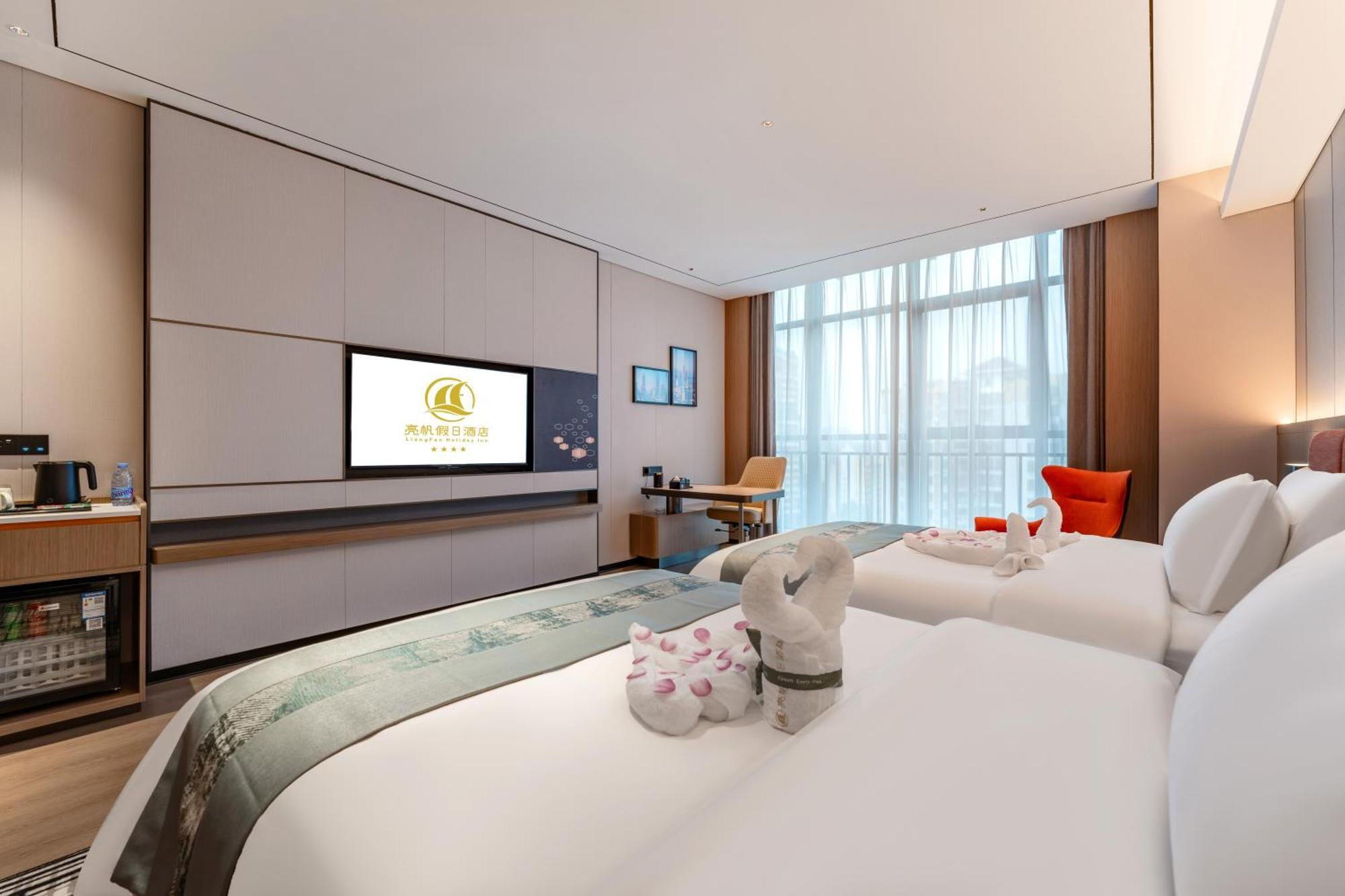 Liang Fan Holiday Inn Quảng Châu Ngoại thất bức ảnh