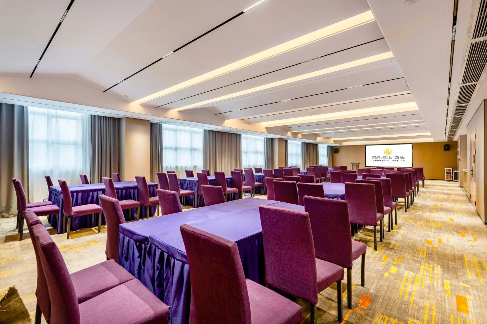 Liang Fan Holiday Inn Quảng Châu Ngoại thất bức ảnh