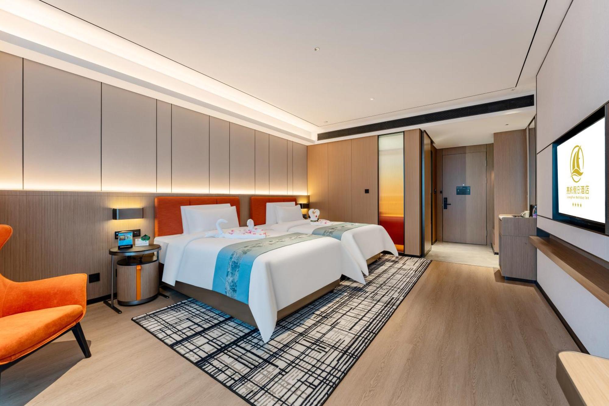 Liang Fan Holiday Inn Quảng Châu Ngoại thất bức ảnh