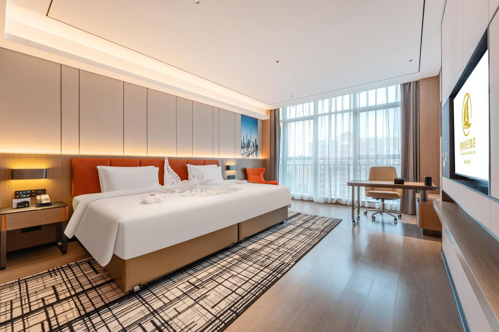Liang Fan Holiday Inn Quảng Châu Ngoại thất bức ảnh