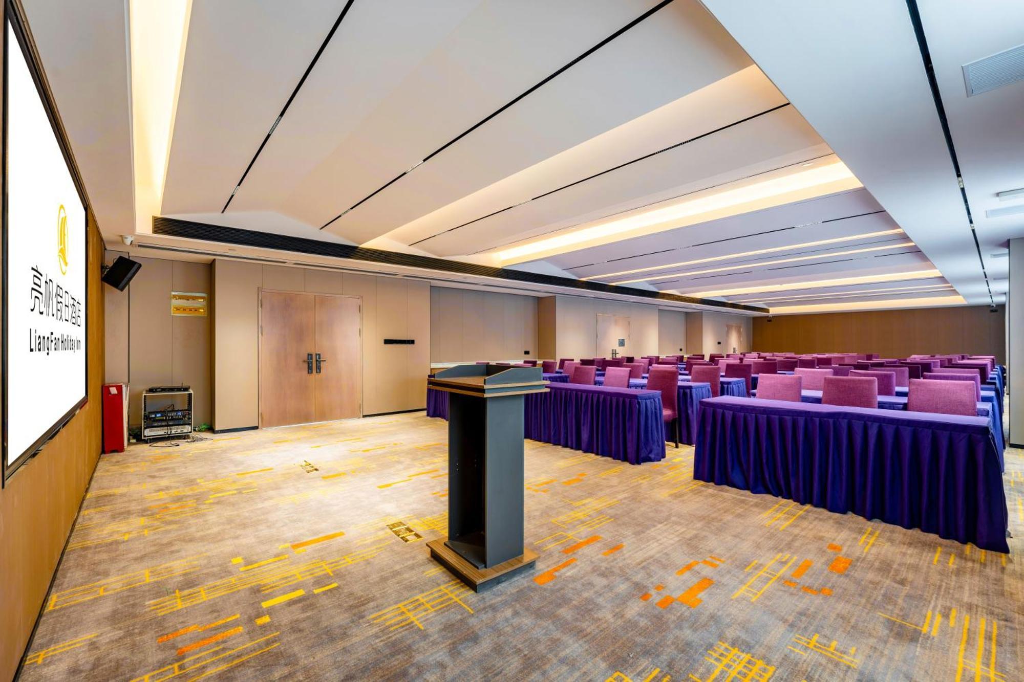Liang Fan Holiday Inn Quảng Châu Ngoại thất bức ảnh