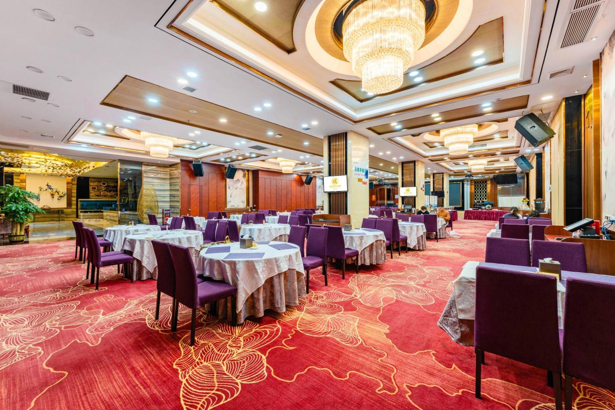 Liang Fan Holiday Inn Quảng Châu Ngoại thất bức ảnh
