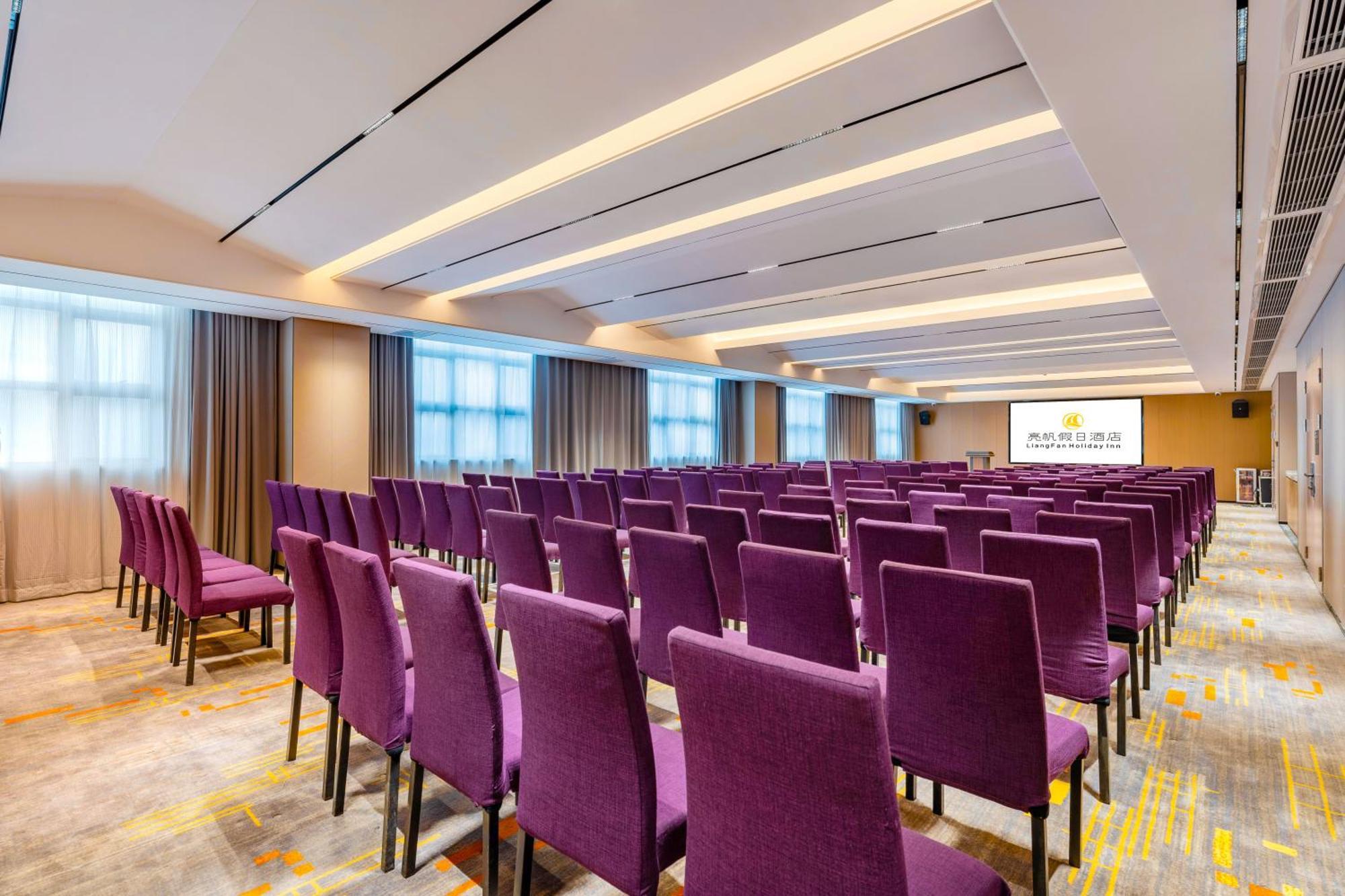 Liang Fan Holiday Inn Quảng Châu Ngoại thất bức ảnh