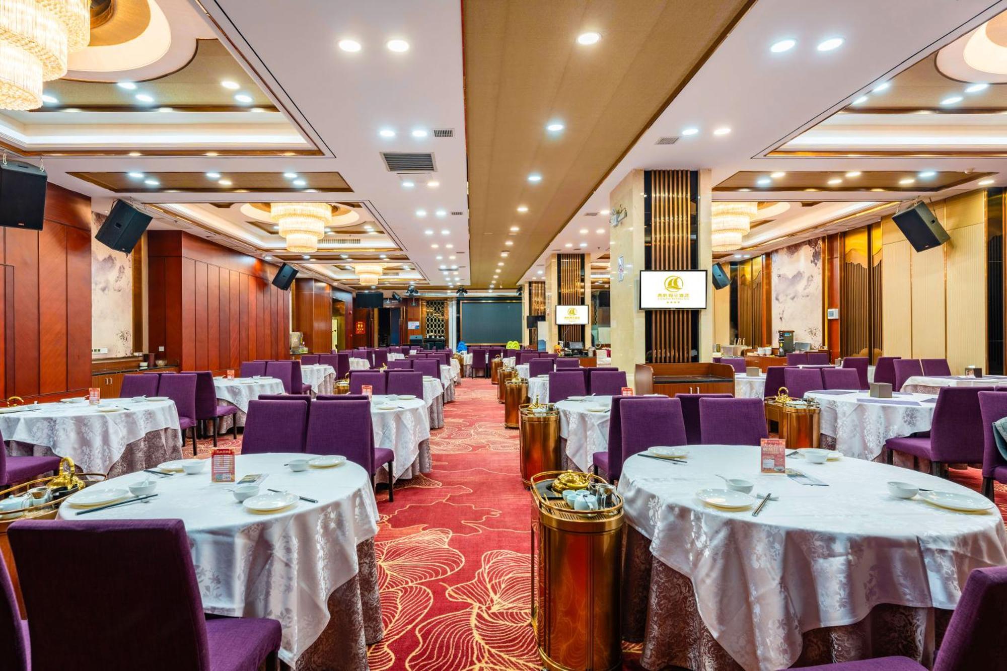 Liang Fan Holiday Inn Quảng Châu Ngoại thất bức ảnh