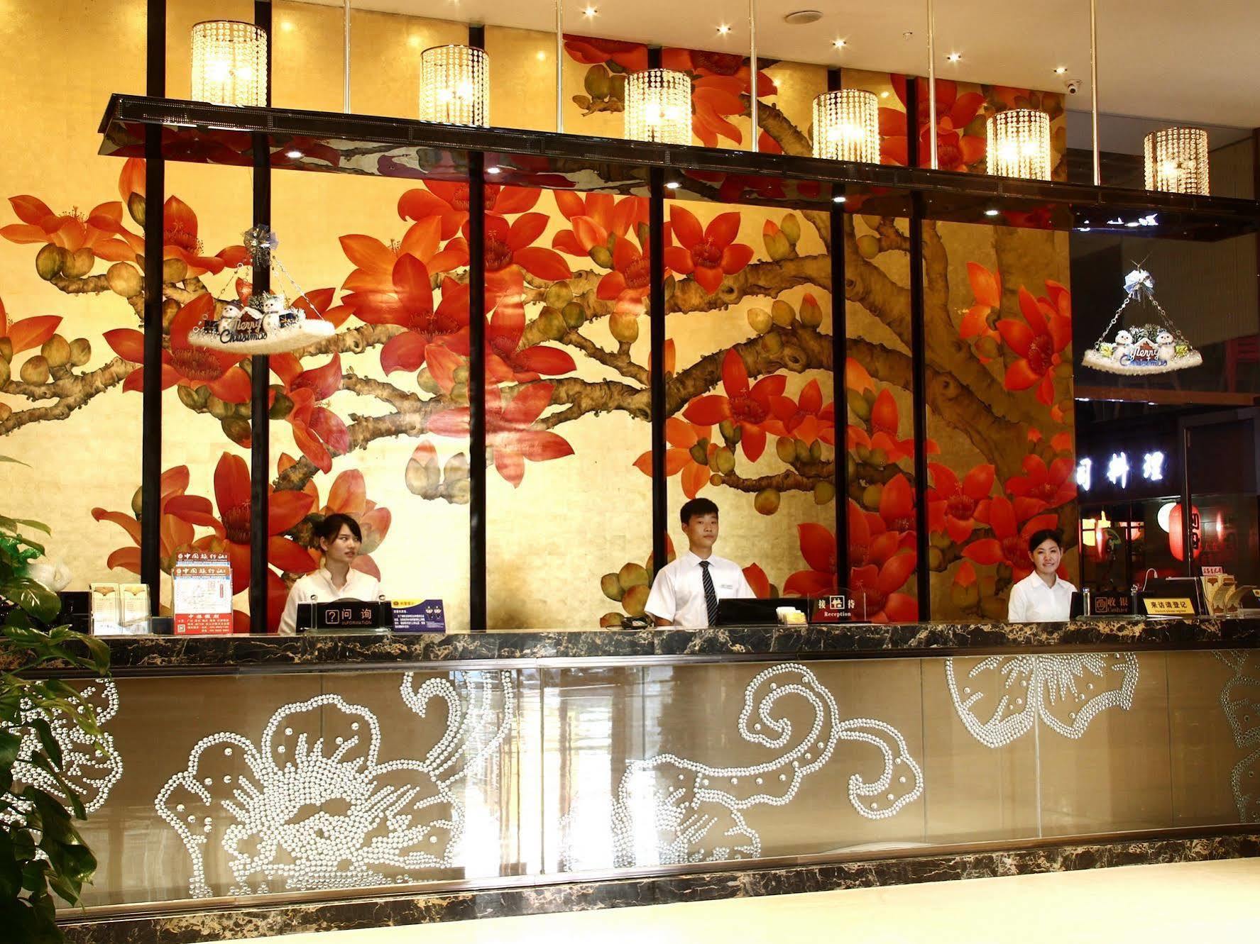 Liang Fan Holiday Inn Quảng Châu Ngoại thất bức ảnh